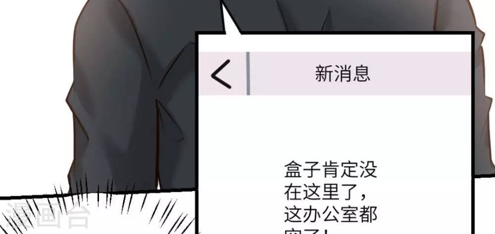 第18话83