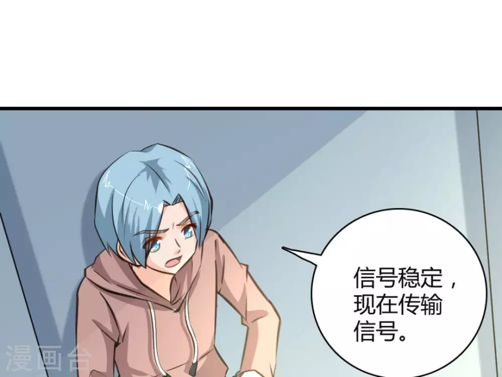 第41话67