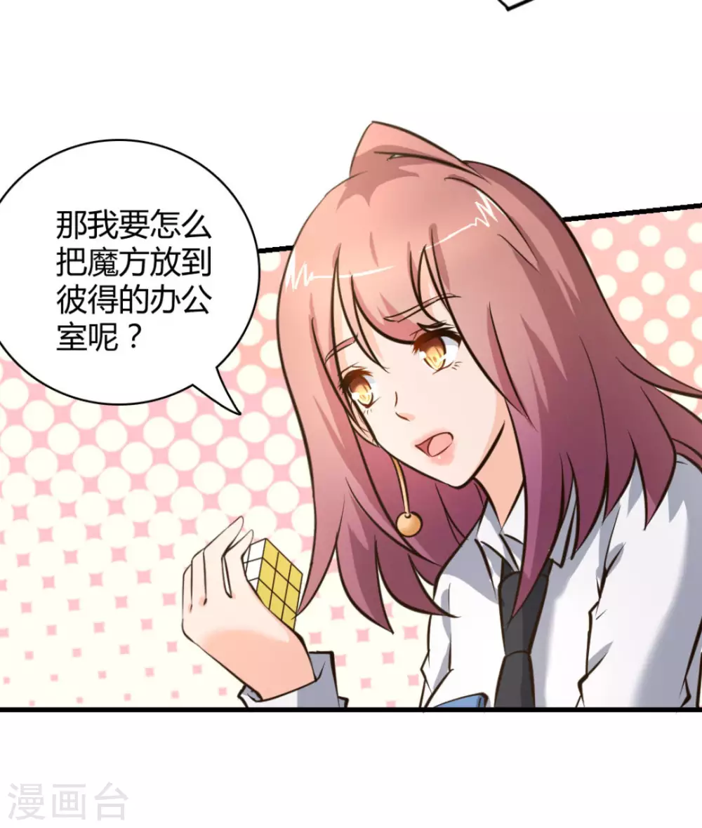 第40话60