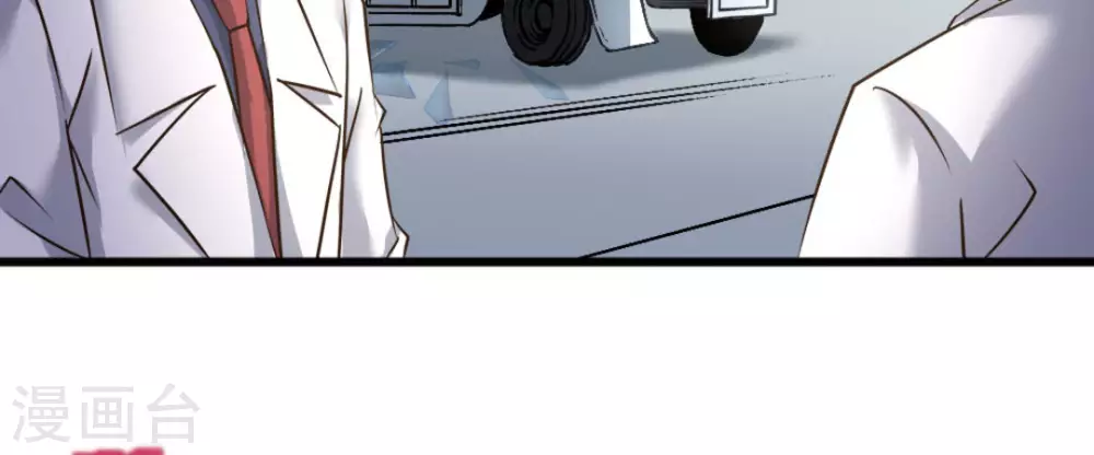 第49话7