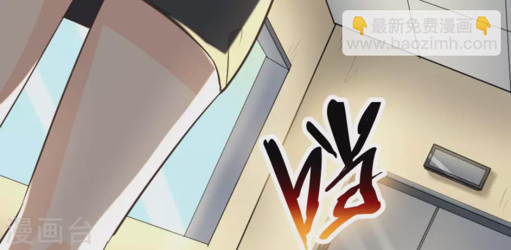 第27话29