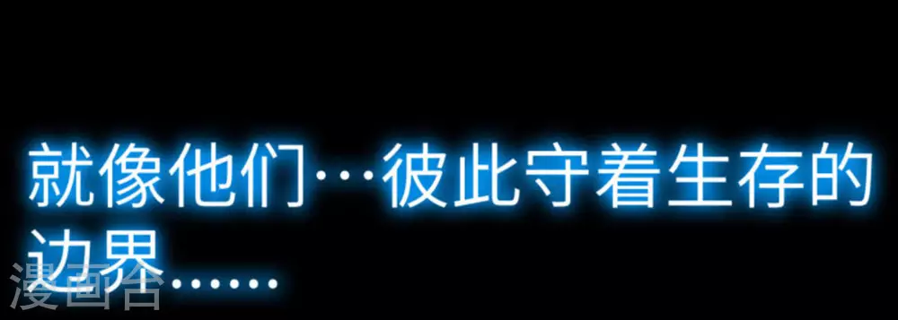 第1话11