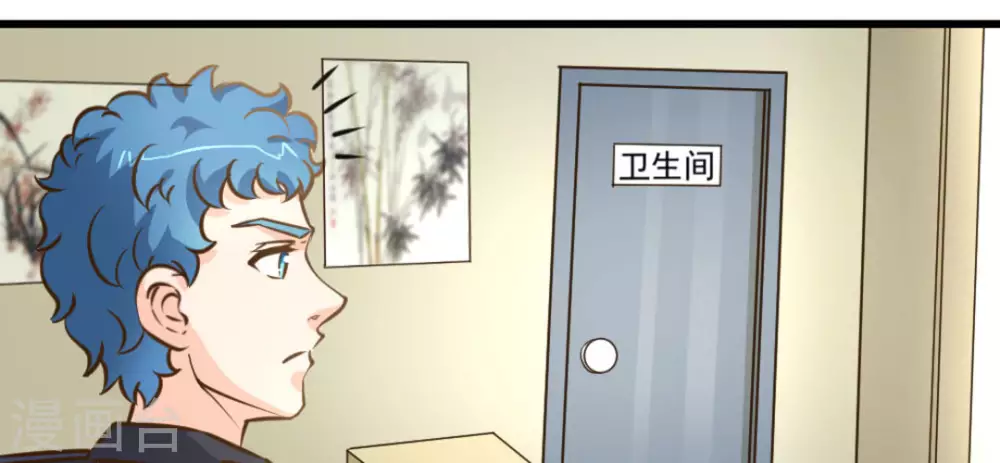 第53话85