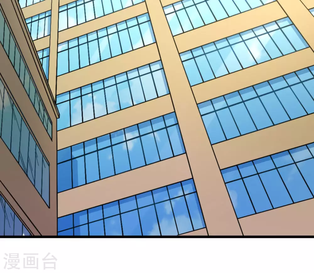 第31话16