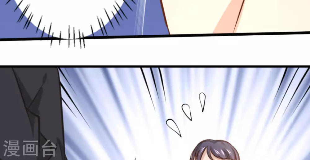 第16话79