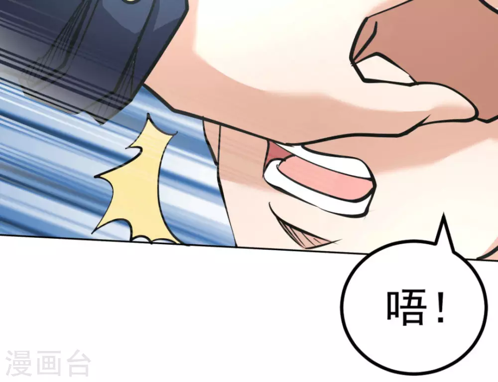 第58话80