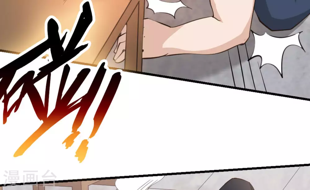 第16话108