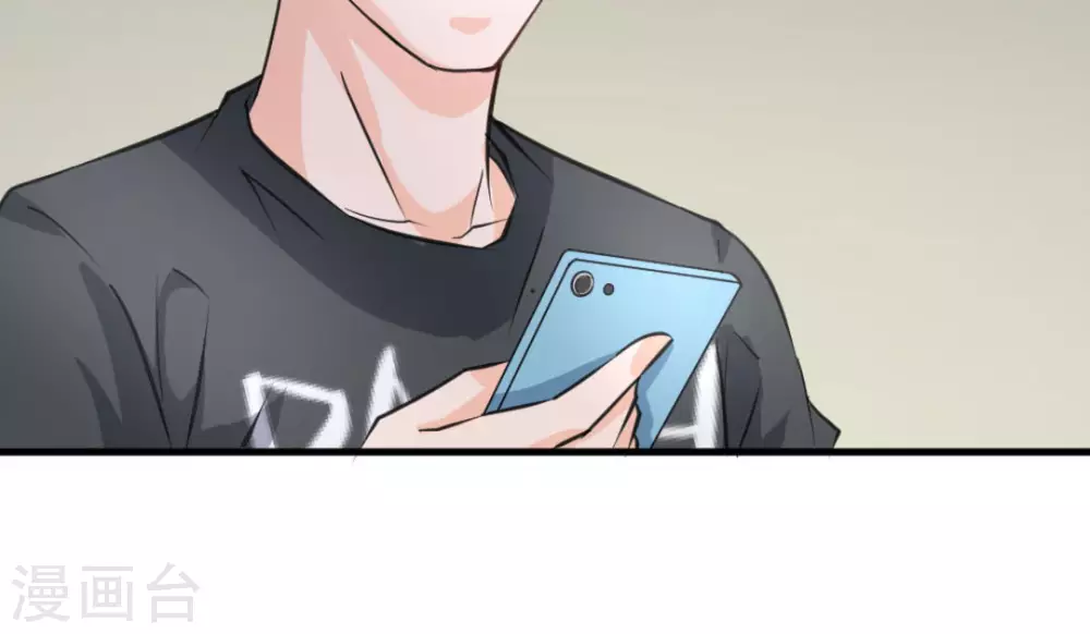 第47话6