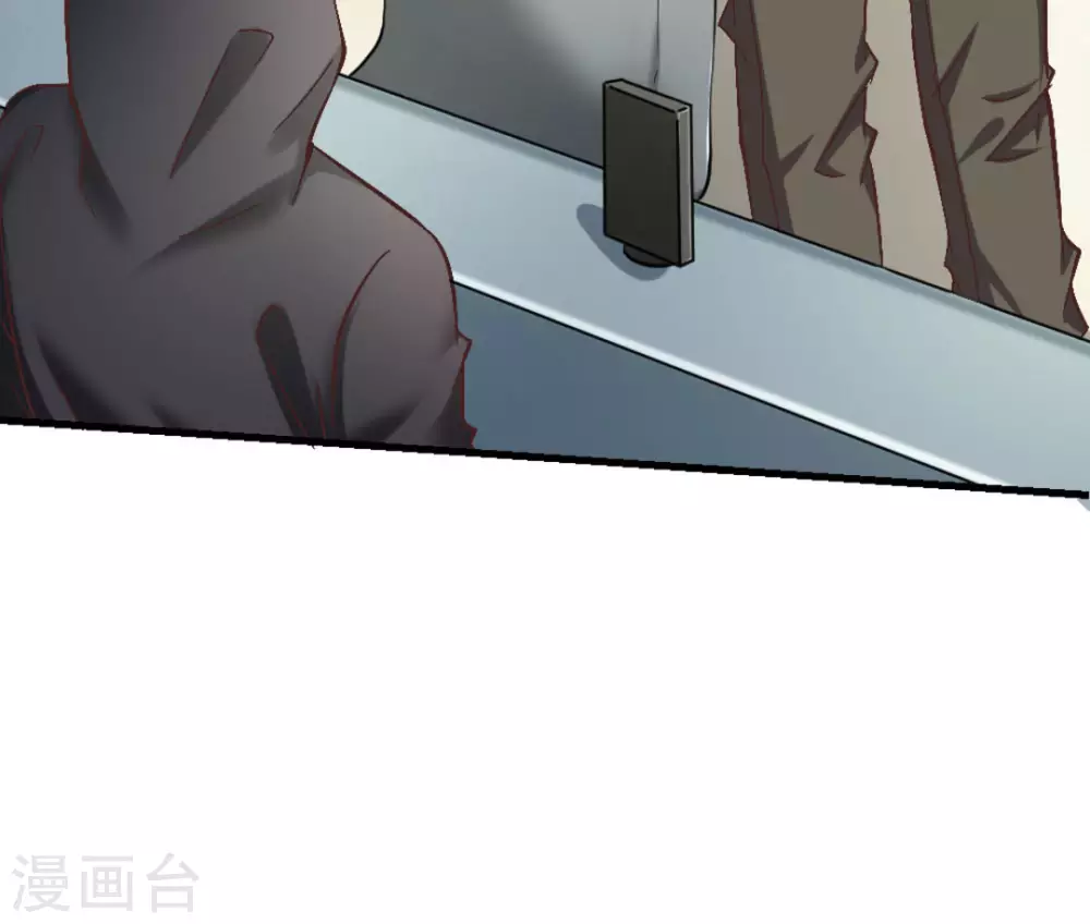 第16话30