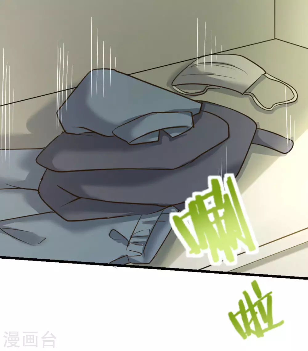 第41话33