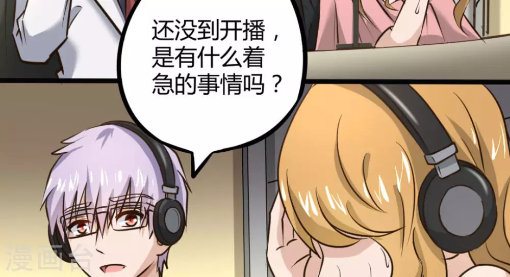 第21话21