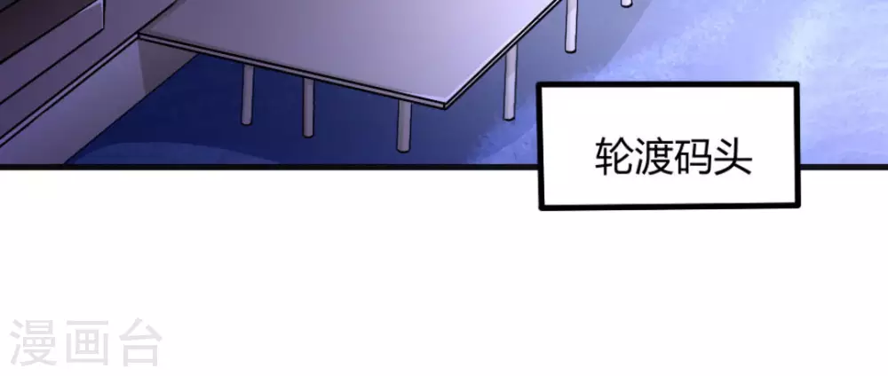 第10话90