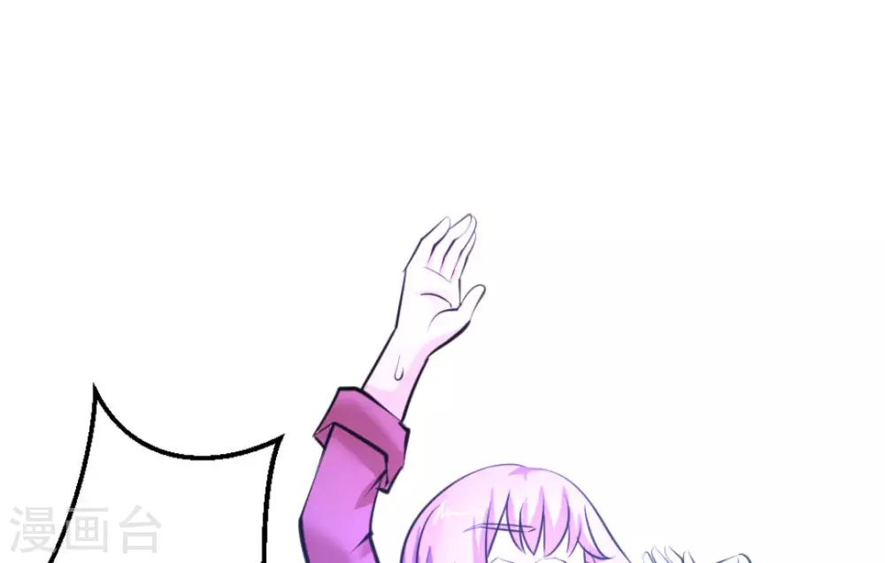 第47话46