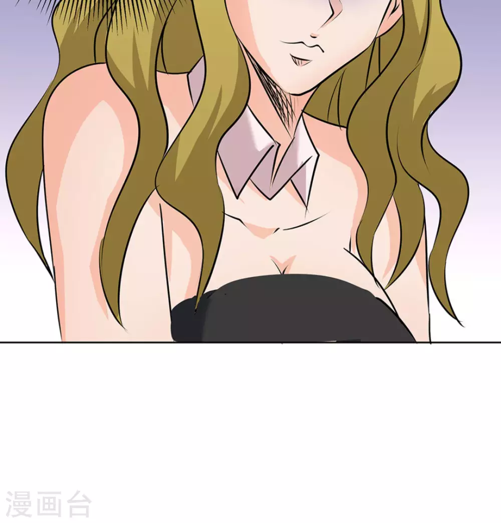第61话88
