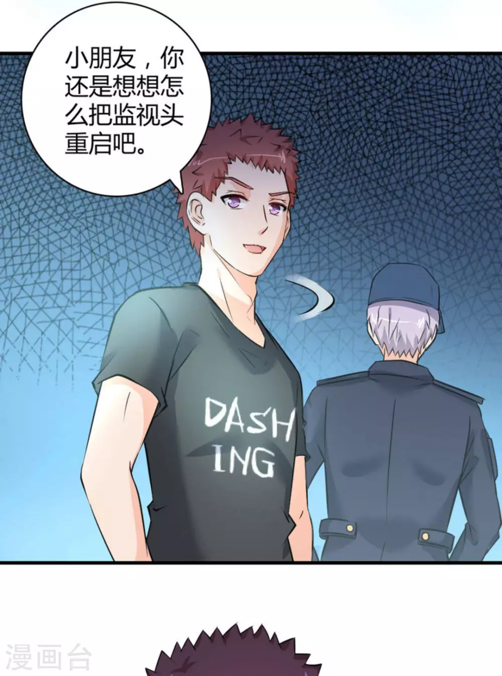 第35话48