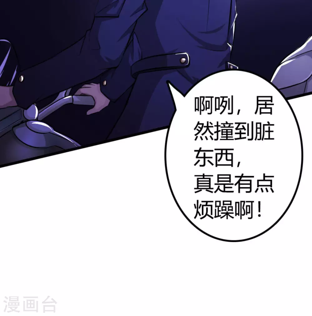 第11话16