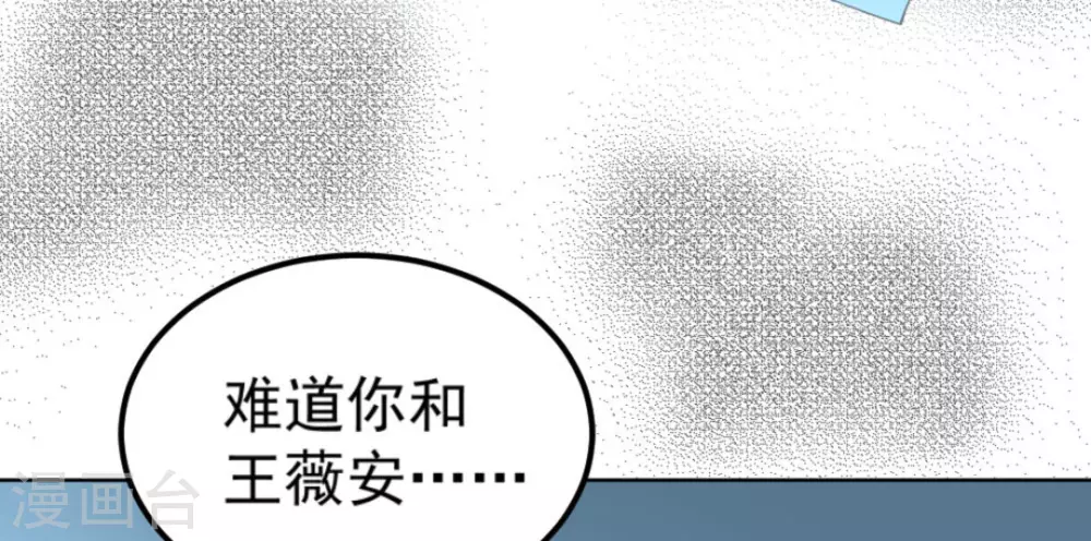 第59话66