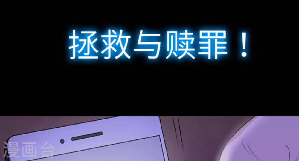 第1话30