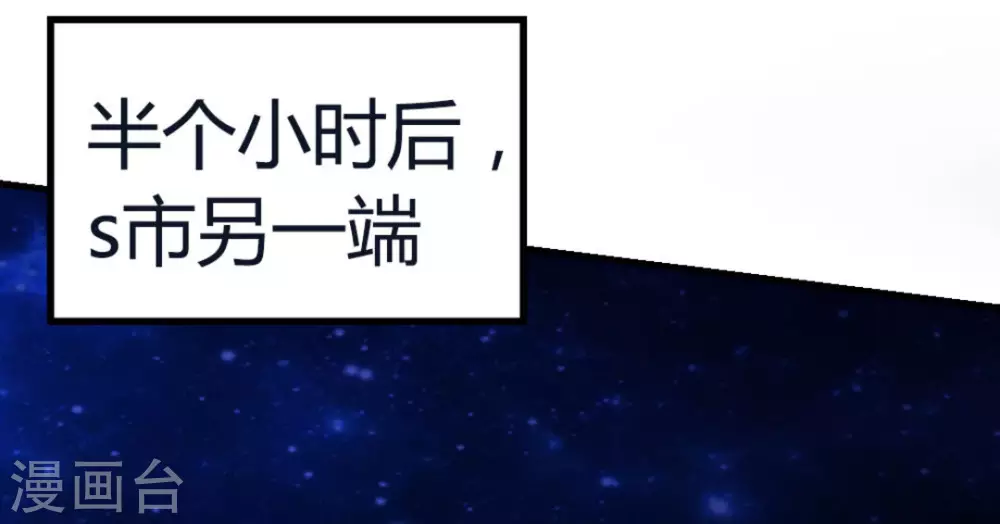 第10话75