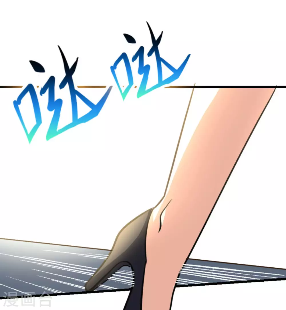 第41话34