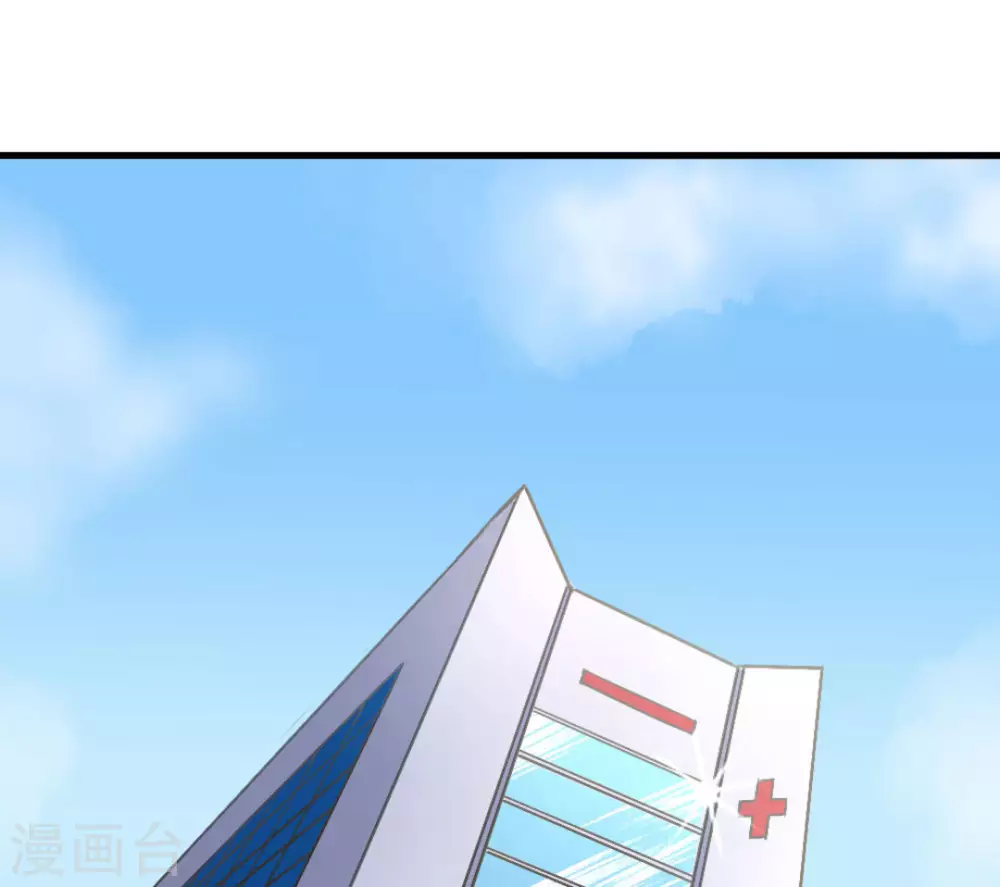 第38话57