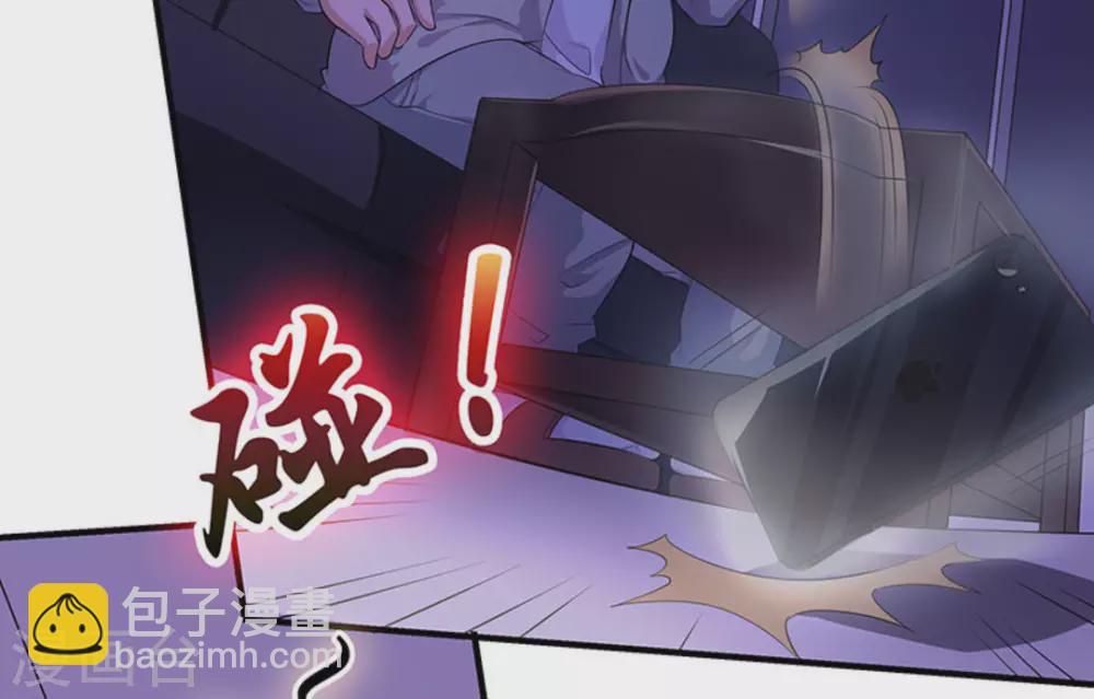 第3话25