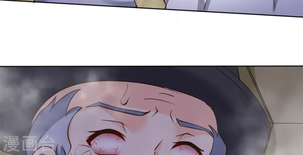 第54话73
