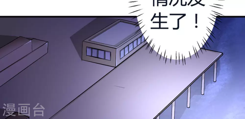 第10话89