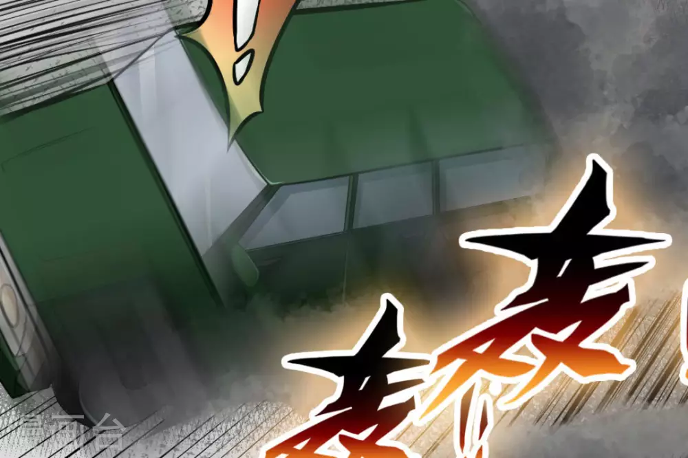 第14话78