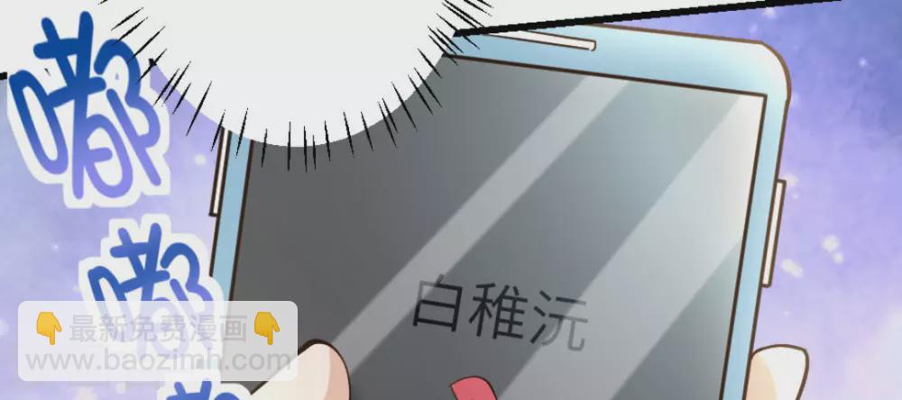 第18话77