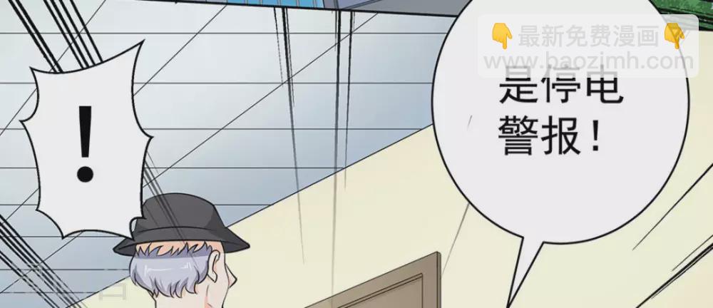 第46话29
