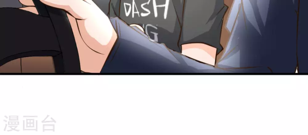 第47话80