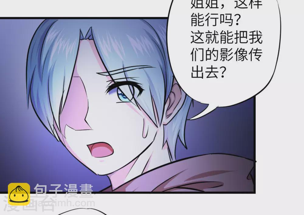第13话49