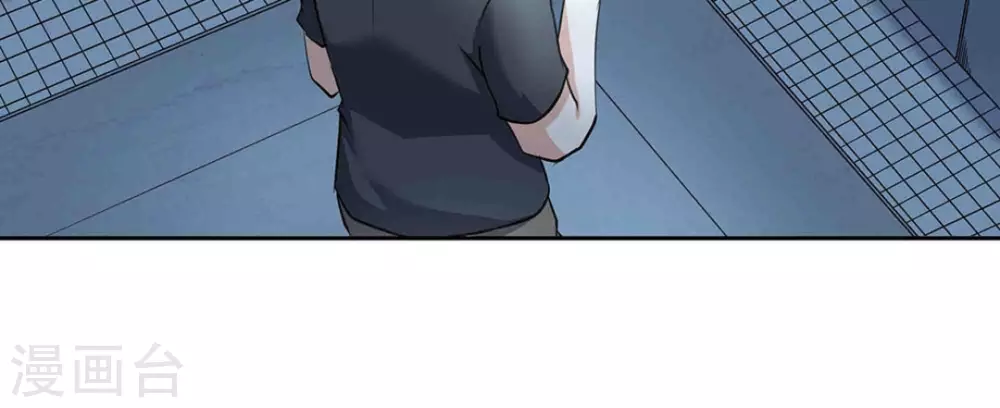 第49话40