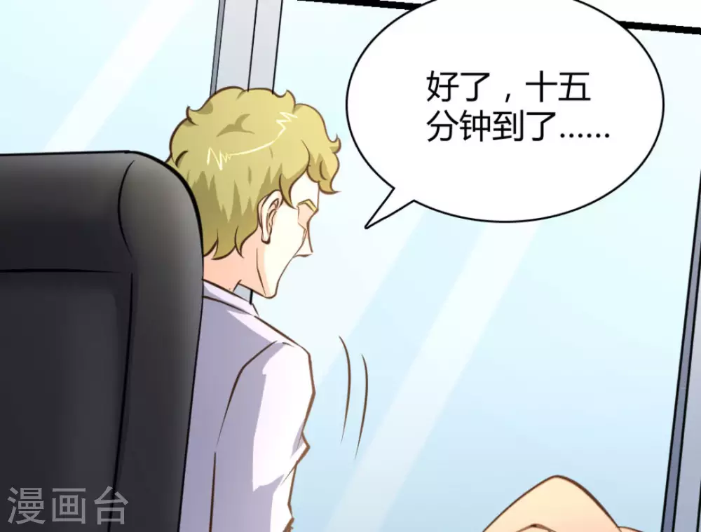 第40话40