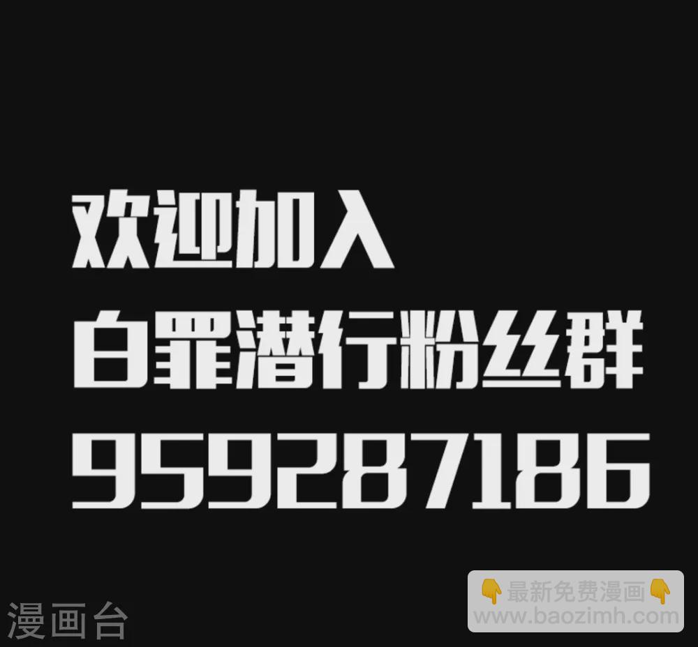 第13话55