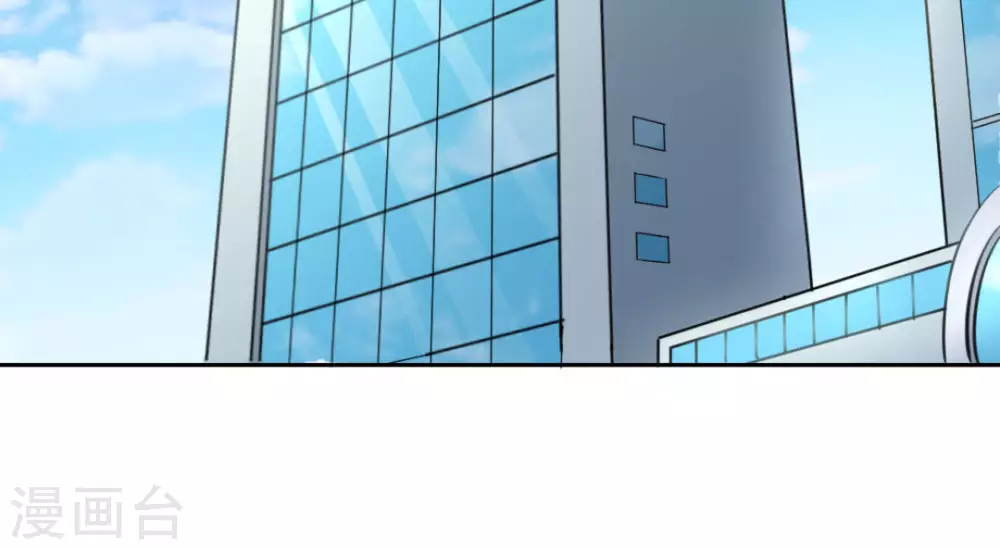 第51话33