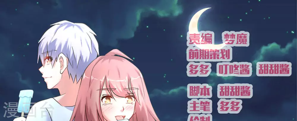 第48话0