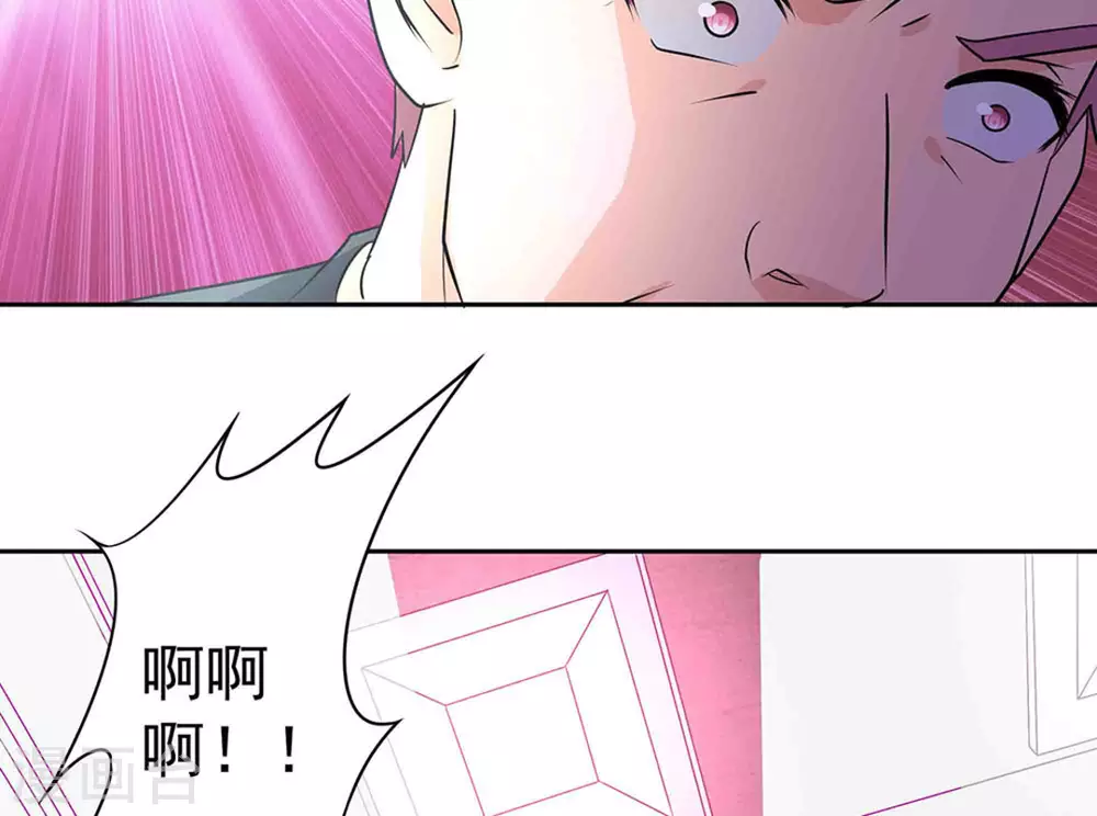 第49话42