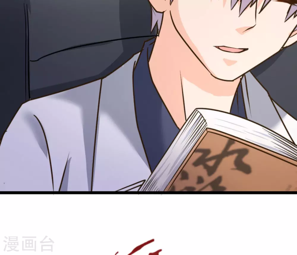 第39话15