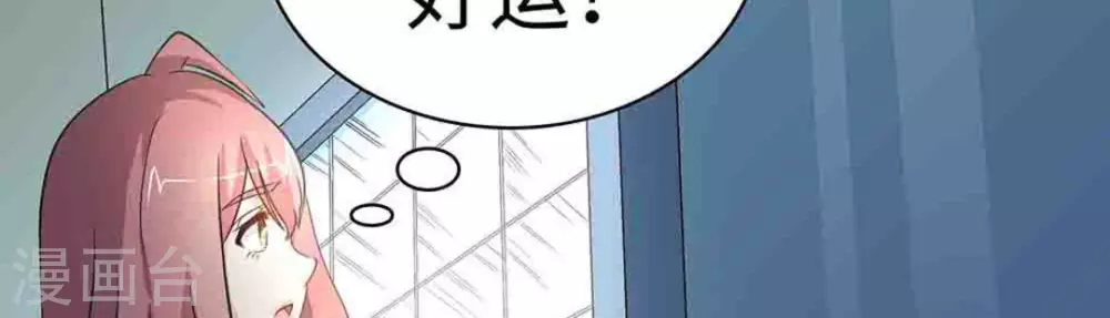 第50话74