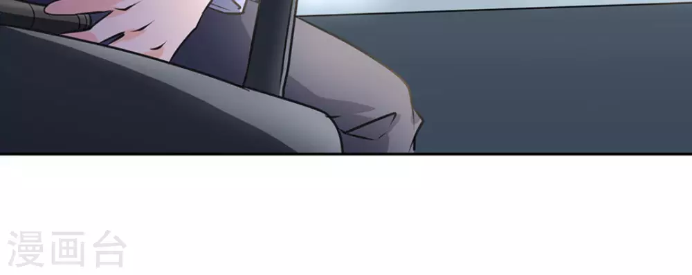第51话43