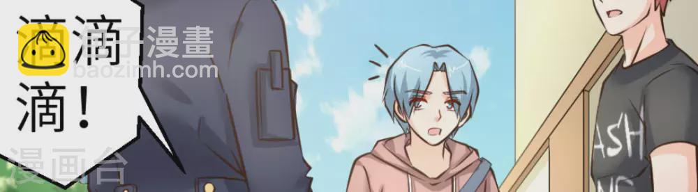 第47话18