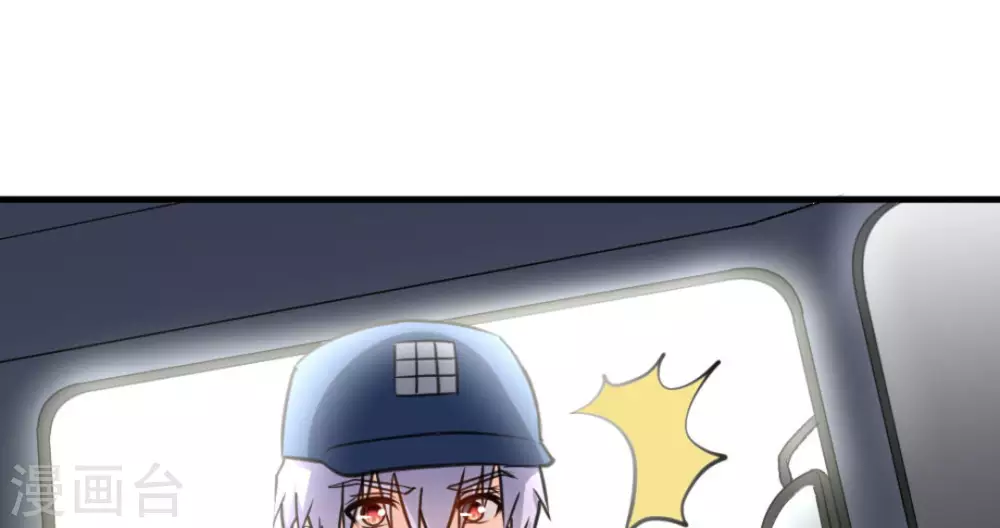 第48话61