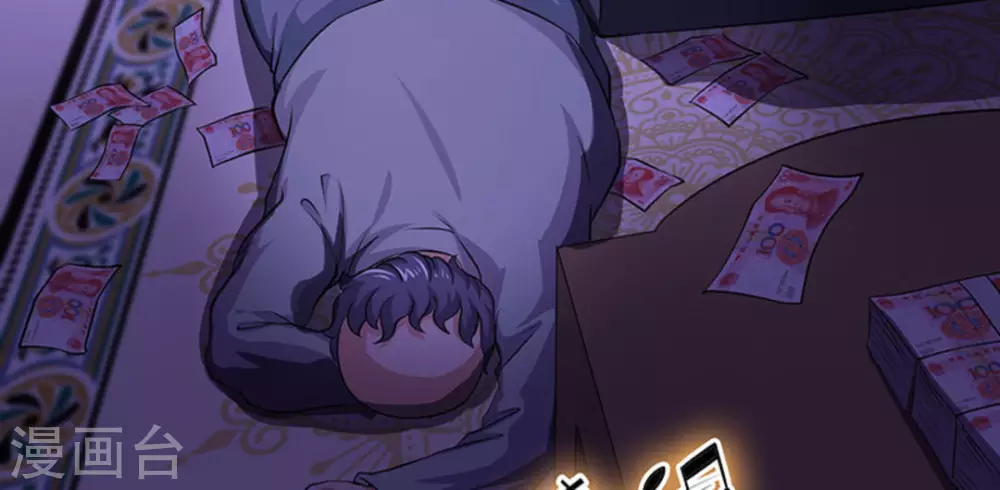 第3话85