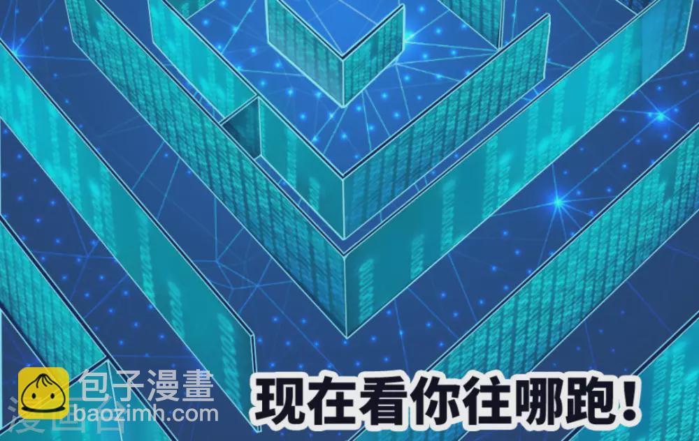 第19话30