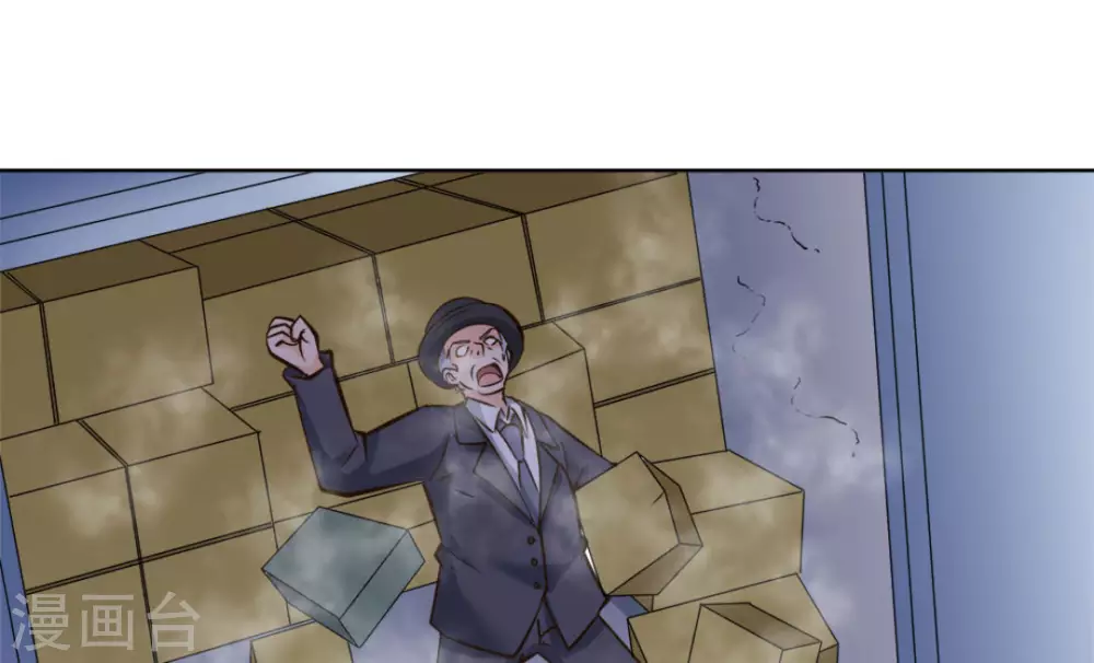 第54话70
