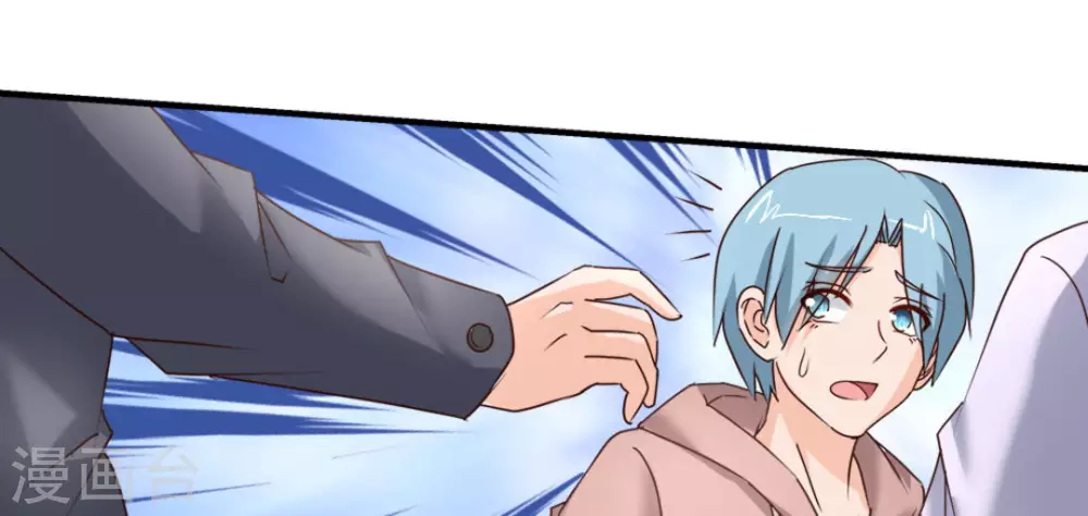 第45话11