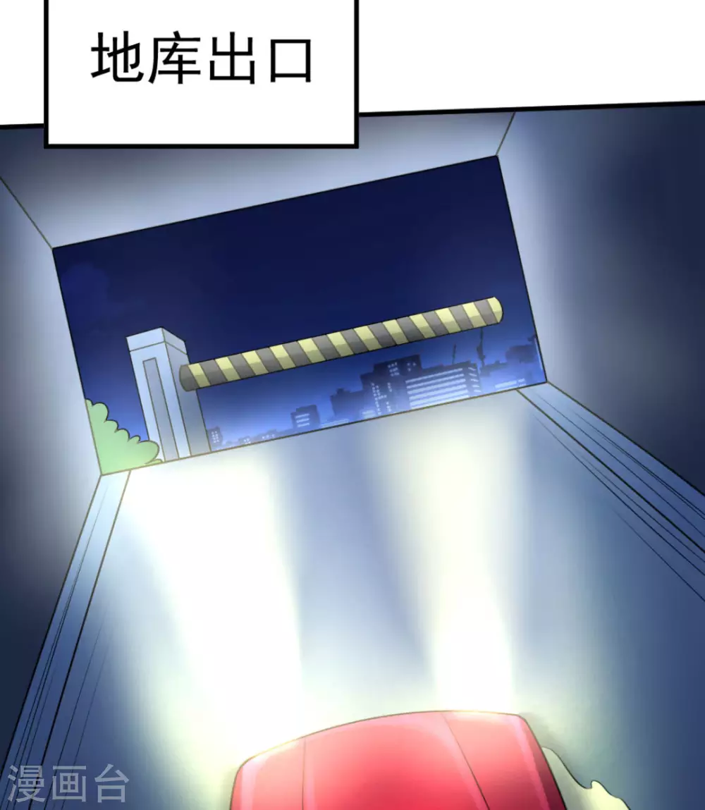 第65话1