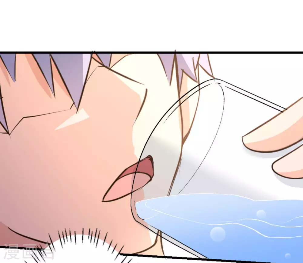 第38话77